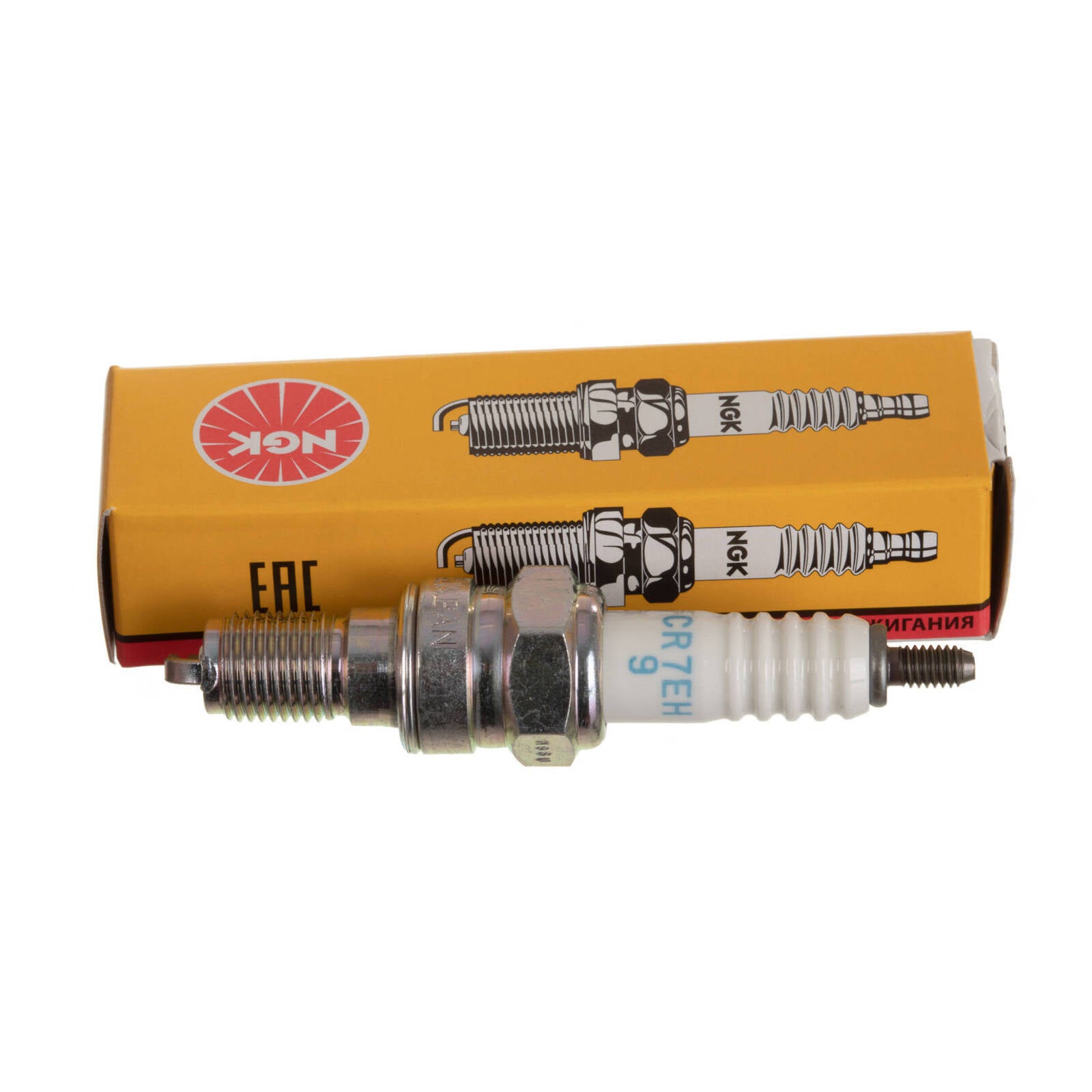 NGK Spark Plug - SINGLE - CR7EH 9 - HONDA